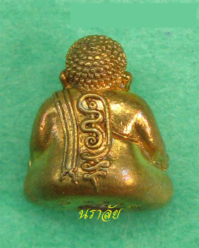 พระสังกัจจายน์รับทรัพย์ก้นอุดผง รุ่นไตรมาส54 หลวงพ่อสาคร วัดหนองกรับ จ.ระยอง ปี 2554 เนื้อชนวน