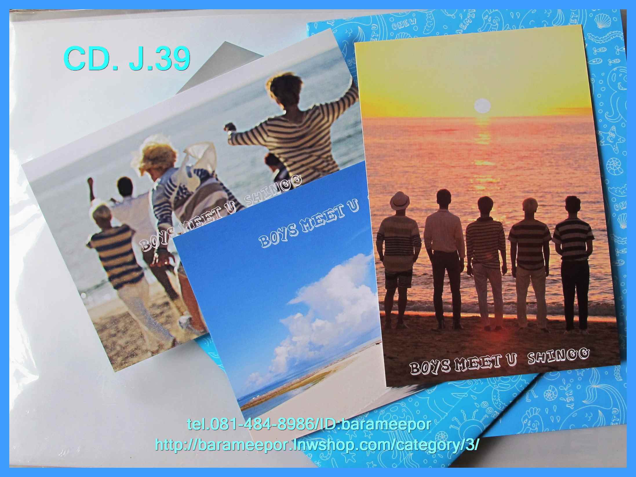 ซีดี.นักร้องญี่ปุ่น BOYS MEET U SHINGG พร้อมบุ๊คเลท