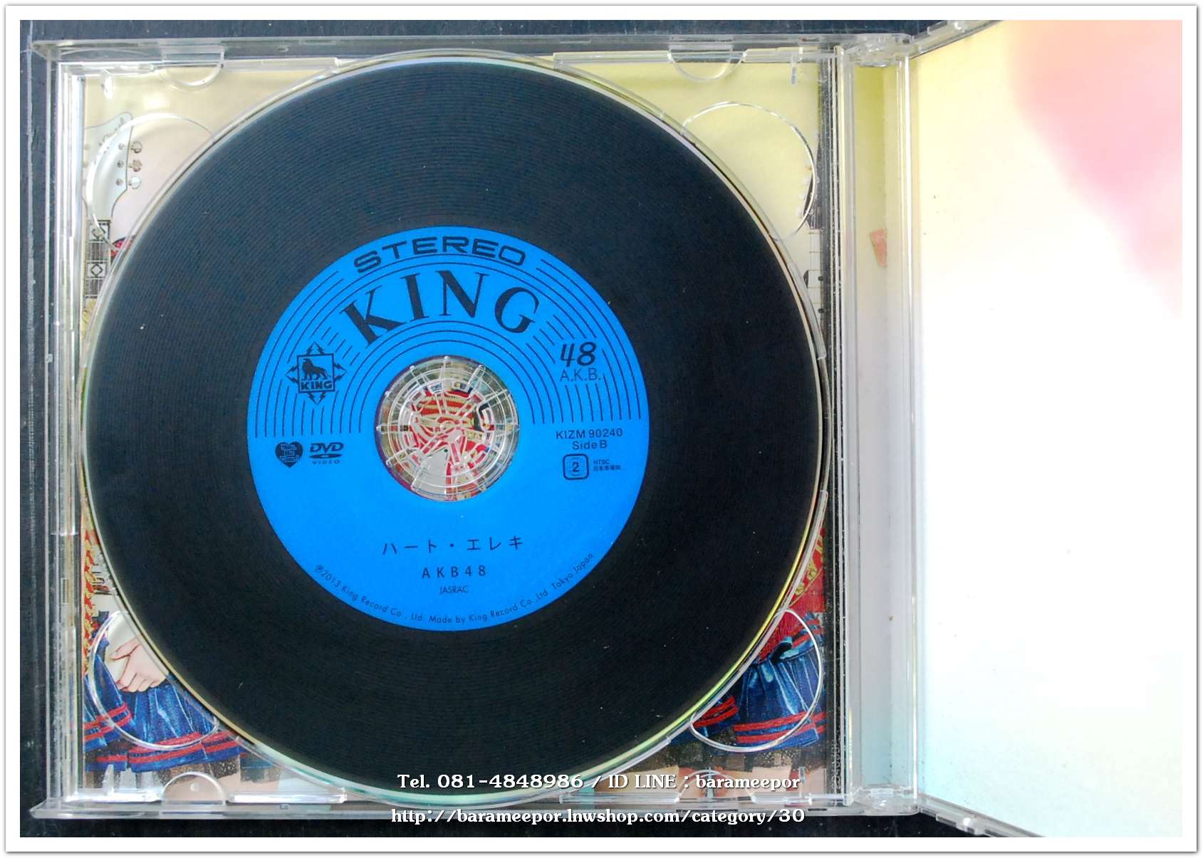 ซีดี.นักร้องญี่ปุ่น AKB 48 แผ่นคู่ สภาพแผ่นสวย