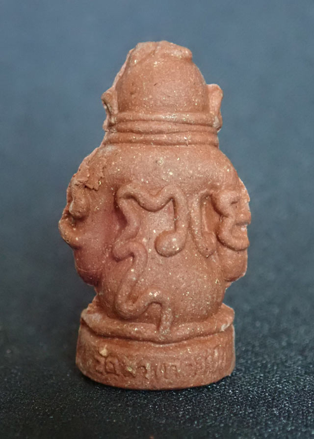 พระปิดตามหาอุตม์ มหาลาภ มหาเสน่ห์ มหานิยม รุ่นทอง 93 อาจารย์ทอง วัดสำเภาเชย ปี 2553 เนื้อผง สูงประมาณ 2.8 ซ.ม. พร้อมซองเดิม