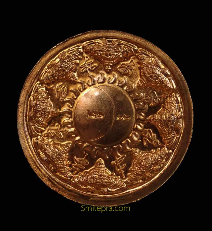 เหรียญโชติช่วง (พิมพ์ใหญ่) องค์พ่อจตุคามรามเทพวิหารจังหวัดนราธิวาส ปี 2564 เนื้อทองแดงผิวไฟ (สำริด)