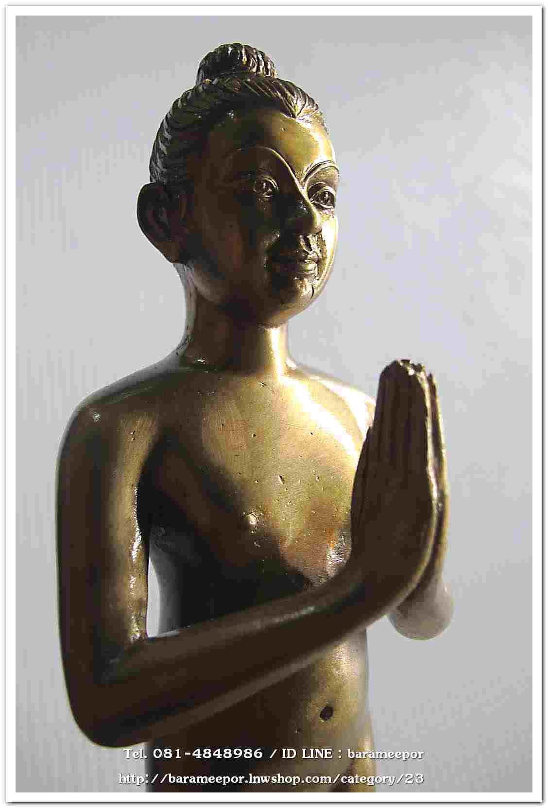 ไอ้ไข่ รุ่น ไอ้ไข่ กายสิทธิ์ เศรษฐีโคตรโคตร องค์บูชาฐานภูเขา ขนาด 9 นิ้วเนื้อสัมฤทธิ์เหลือง ออกวัดเสมาเมือง