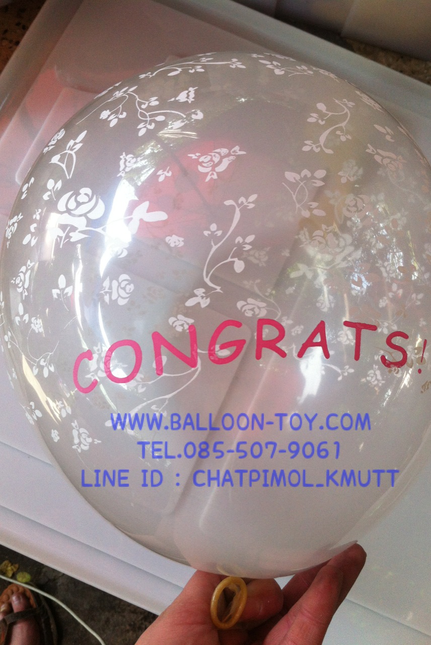 ลูกโป่งใสลายกุหลาบ Congrats