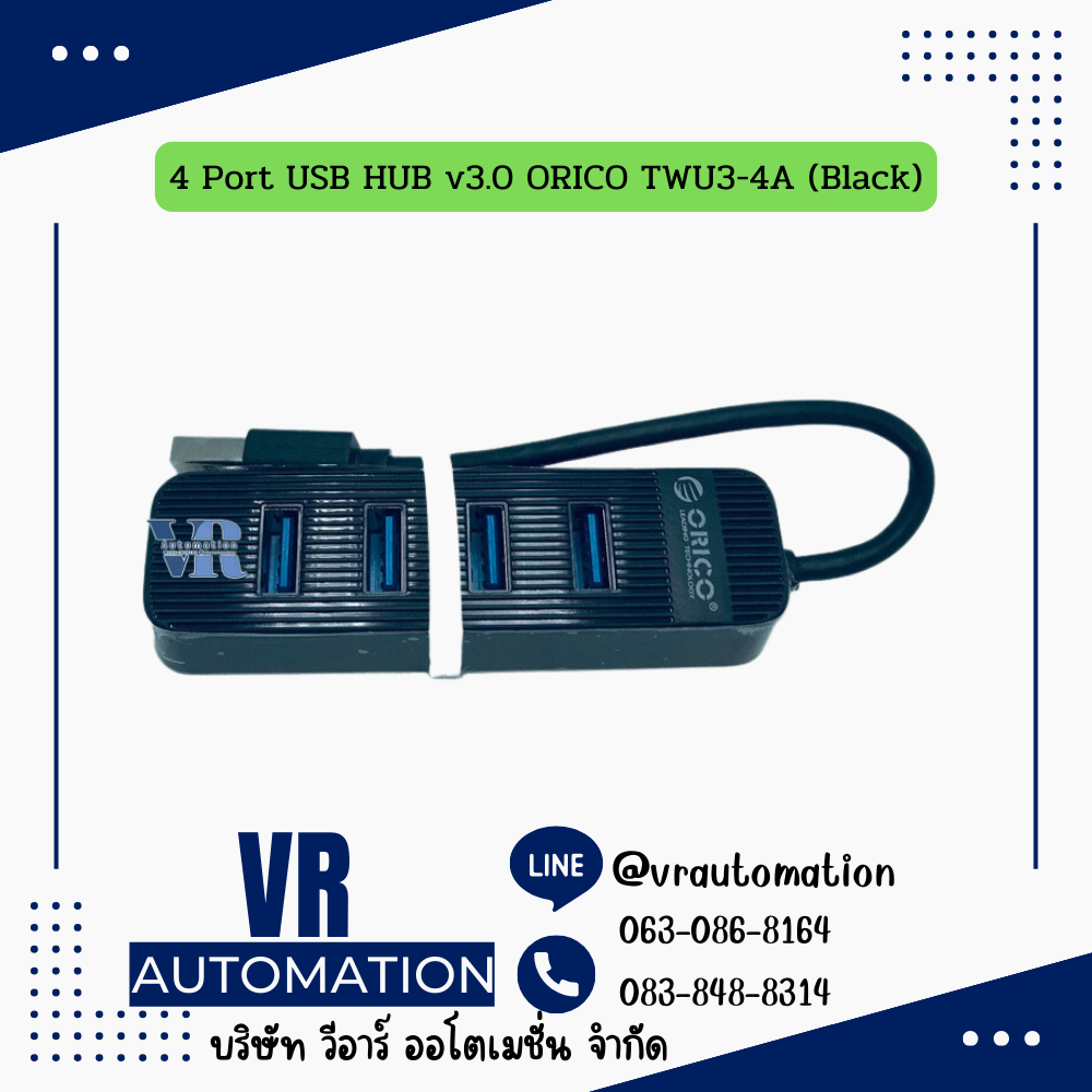 4 Port USB HUB v3.0 ORICO TWU3-4A (Black)