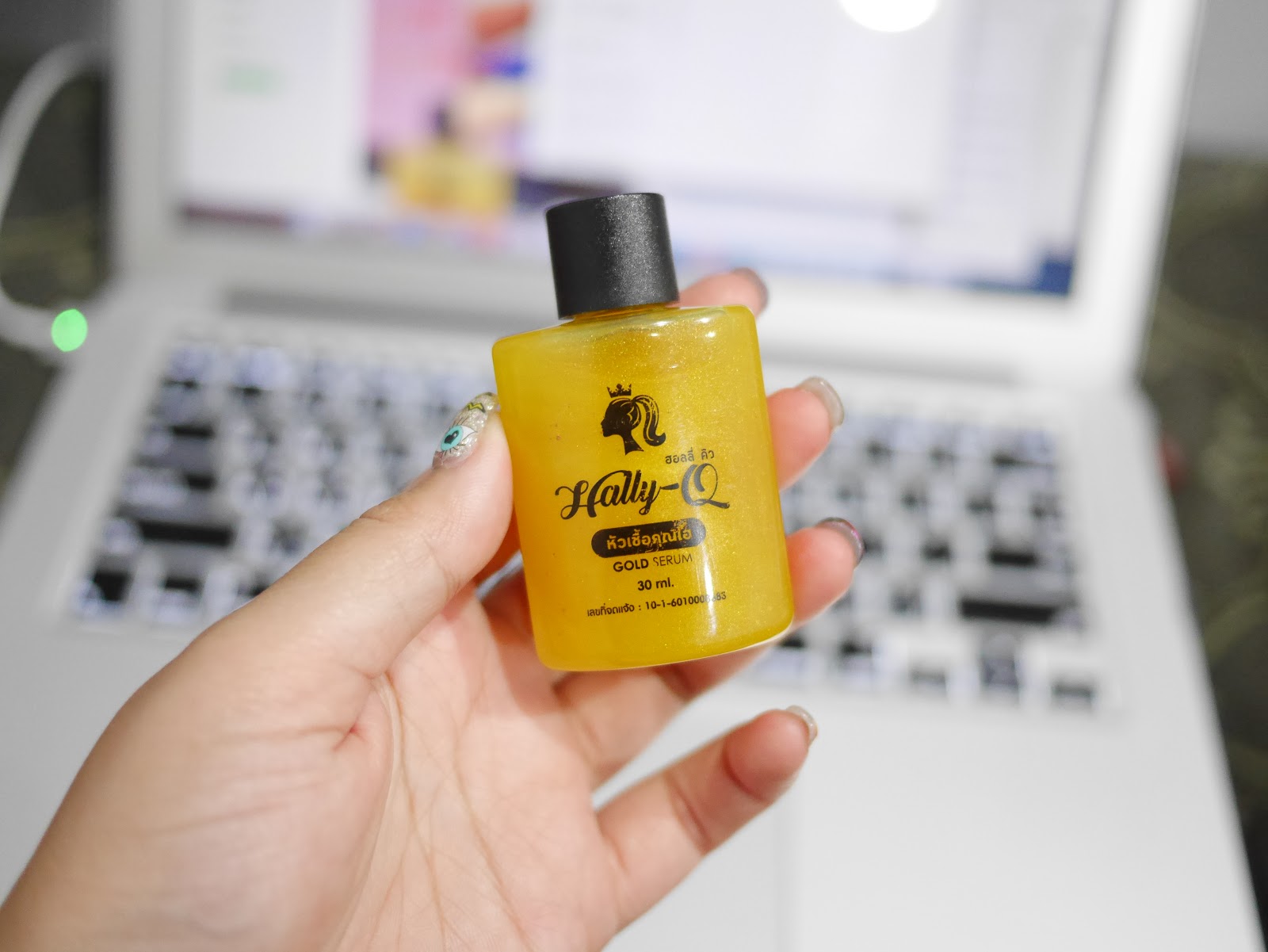 Hally Q Gold Serum