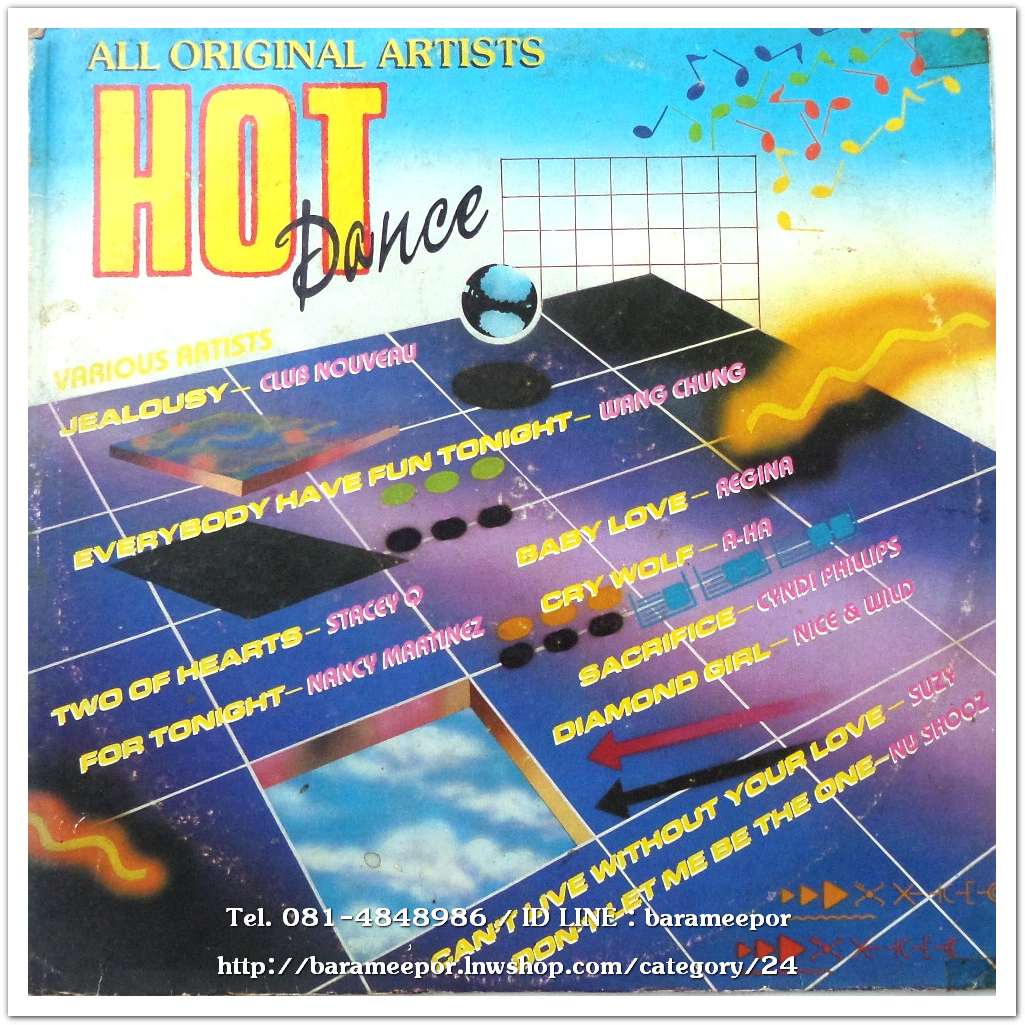 ALL ORIGINAL ARTISTS HOT DANCE