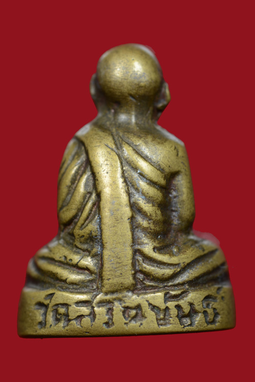 หล่อเล็ก พ่อท่านคล้าย วัดสวนขันธ์ พ.ศ. 2505