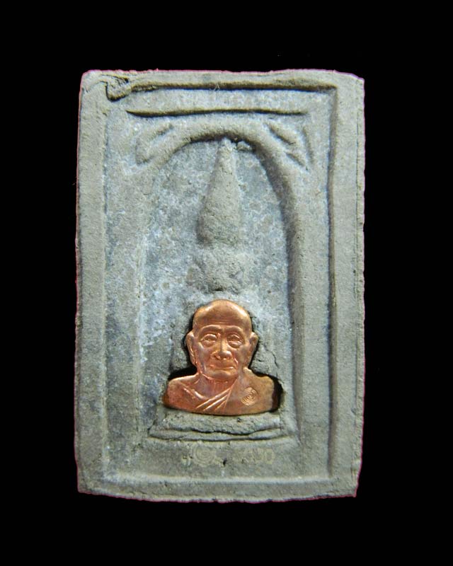 เนื้อว่านพิมพ์กลักไม้ขีดหลวงพ่อทวด อาจารย์ทอง วัดสำเภาเชย ปี 2552 รุ่นทองฉลองเจดีย์