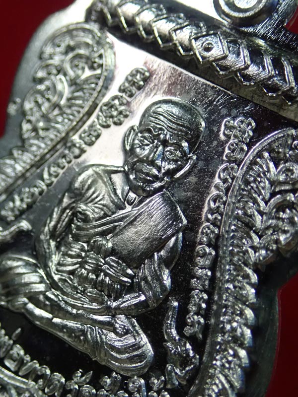 *1 ใน 99 เหรียญ* เหรียญเสมาหลวงพ่อทวด พิมพ์เลื่อนสมณศักดิ์ฝังตะกรุดนารายณ์แปลงรูป วัดทรายขาว ปัตตานี รุ่นนิรันตราย ปี 2558 เนื้อเงินไม่ตัดปีก โค๊ต ๙ รอบ ฝังตะกรุดเงิน (กรรมการ) หมายเลข 7