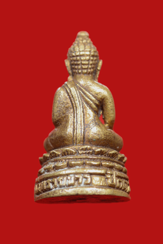 พระชัยวัฒน์โพธิสัตโต รุ่นสร้างวิหาร วัดทรายขาว พ.ศ. 2535