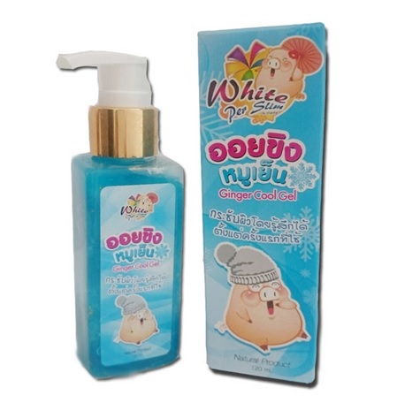 Ginger Cool Gel ออยขิงหมูเย็น เจลทาสลายไขมันส่วนเกิน แบบเย็น พร้อมสารบำรุงผิว (ซื้อ 2 ชิ้น แถมหมูแรพเร่งร้อนราคา 199 บาทฟรีคร้า)