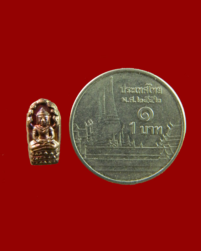 *3 องค์* ปรกจ้อยหลวงพ่อคูณ วัดบ้านไร่ ปี 2557 รุ่นเจริญพรไตรมาส