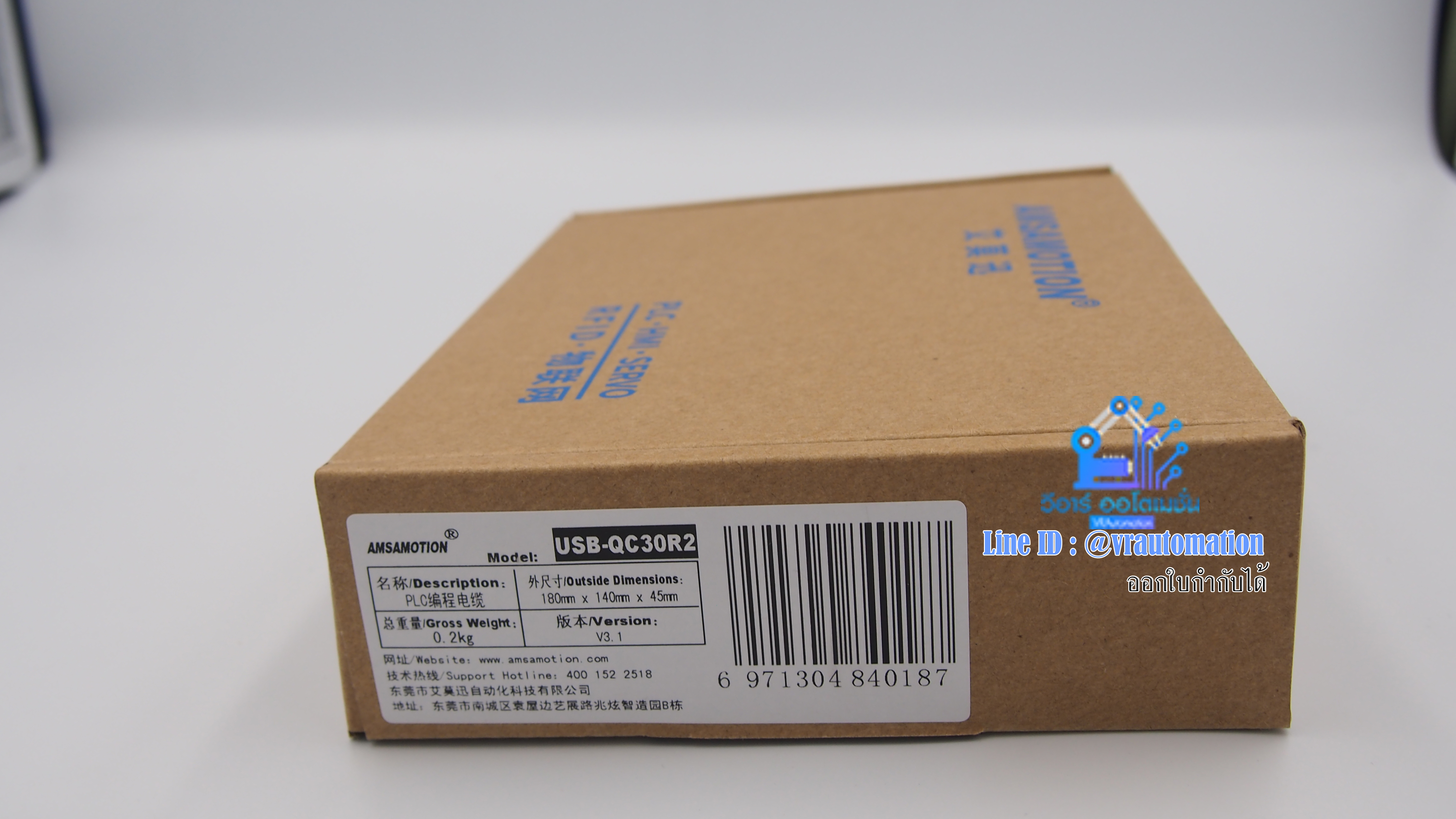 สายลิ้งค์ USB-QC30R2 สำหรับ Mitsubishi Q Series