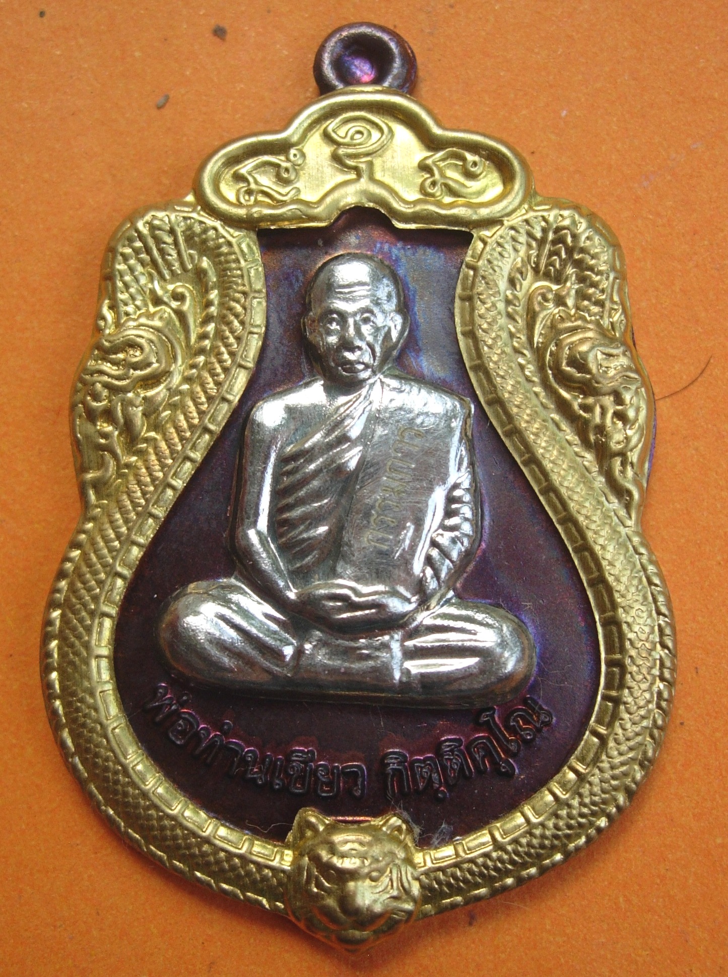 พ่อท่านเขียว วัดห้วยเงาะ รุ่นมหาปรารถนา ปี ๒๕๕๔ มี ๓ พิมพ์ หลายเนื้อให้เลือก