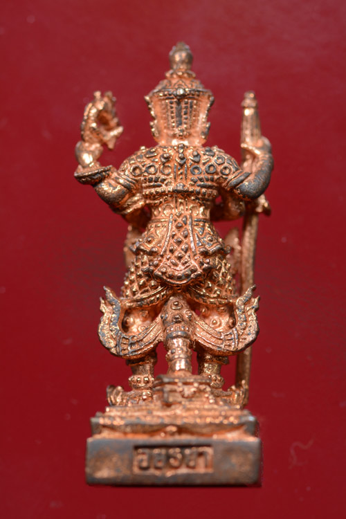 รูปหล่อลอยองค์ท้าวเวสสุวรรณตรีพระเพลา ปี 2555