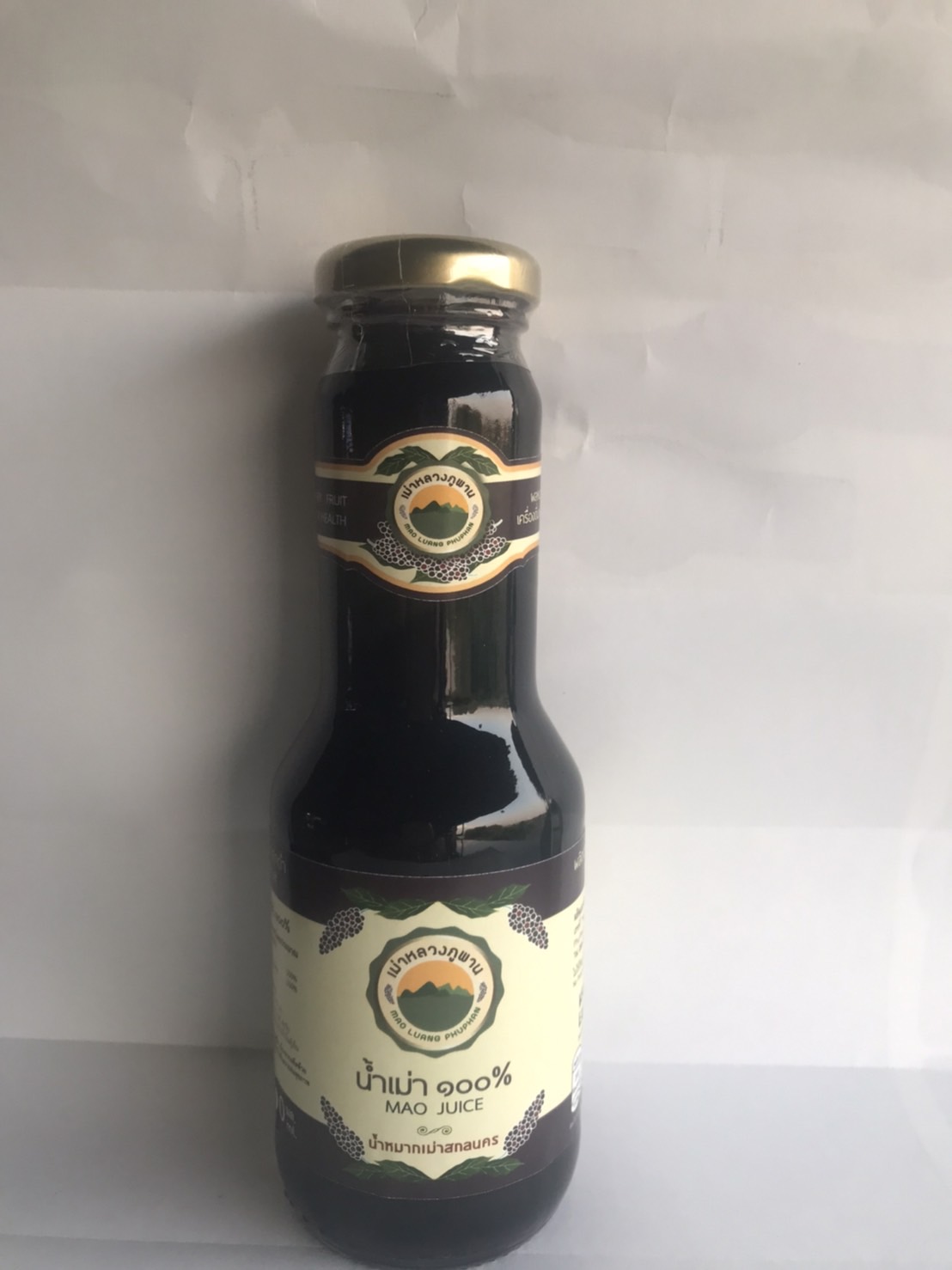 33-131-0200-1 น้ำหมากเม่า 100 % (เข้มข้น)