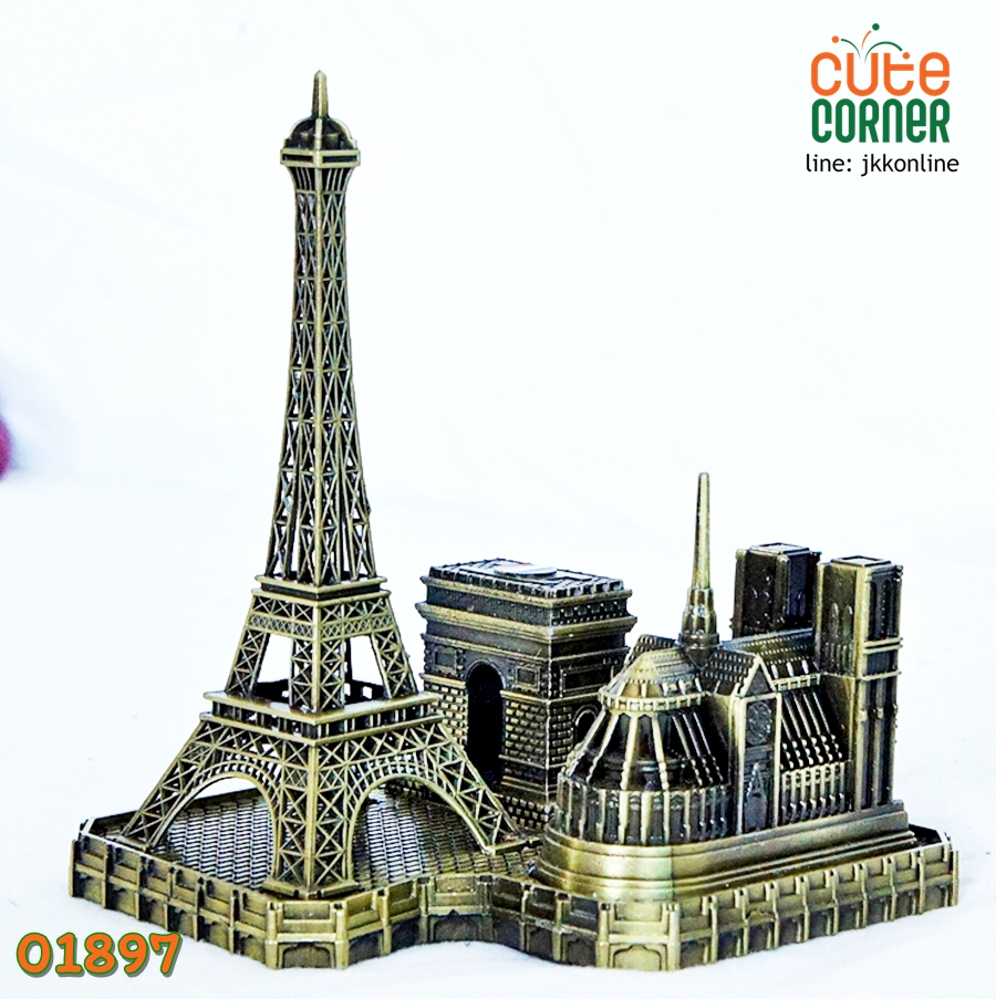 01897 - โมเดลรวมแลนด์มาร์คปารีส - ฟรีค่าส่ง