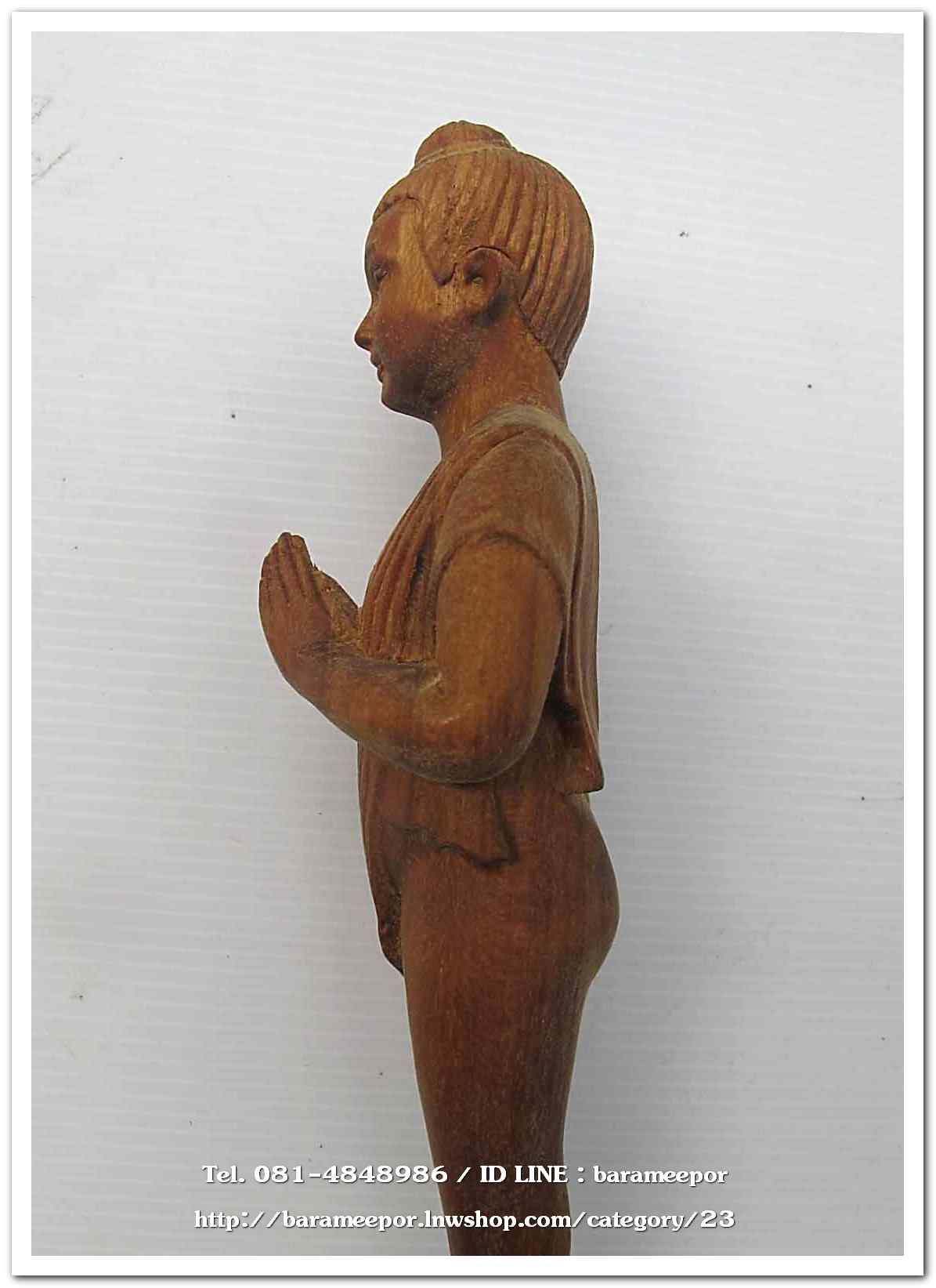 ไอ้ไข่ เด็กวัดเจดีย์ รุ่นสรงน้ำ 63 องค์บูชาไม้ ขนาด 7 นิ้ว..2