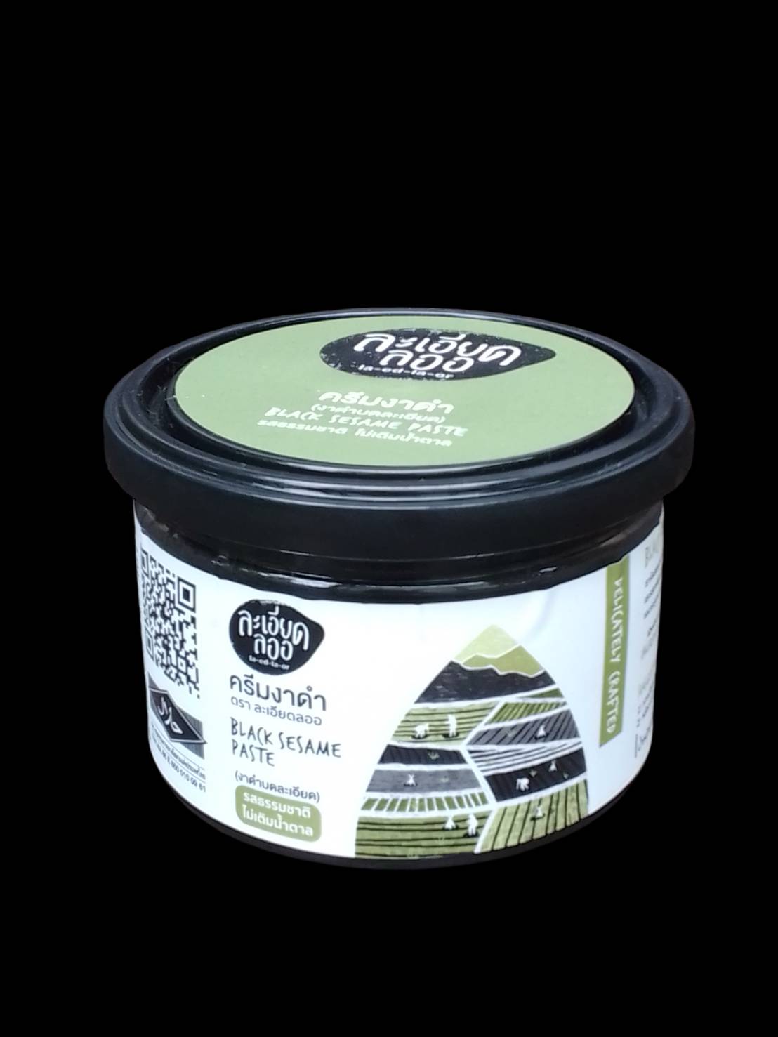 32-329-4200-2 ครีมงาดำ 200ก.รสธรรมชาติ *ละเอียดลออ