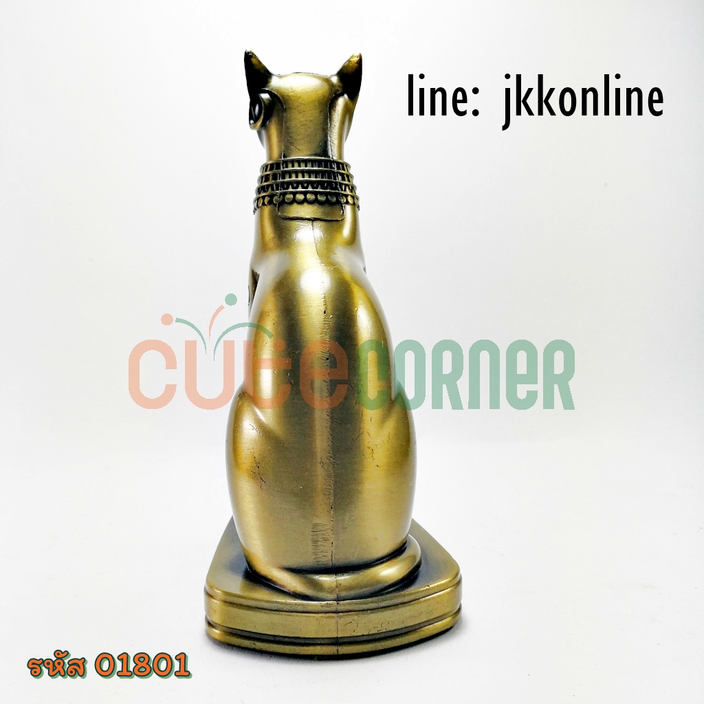 01801-โมเดลแมวอียิปต์ 15ซม - ฟรีค่าส่ง