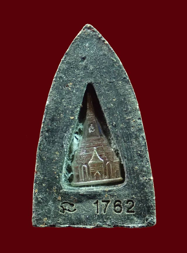 หลวงพ่อทวด รุ่นพระธาตุเจดีย์ อาจารย์ทอง วัดสำเภาเชย ปี 2549 เนื้อว่านหลังเจดีย์เงิน หมายเลข 1762