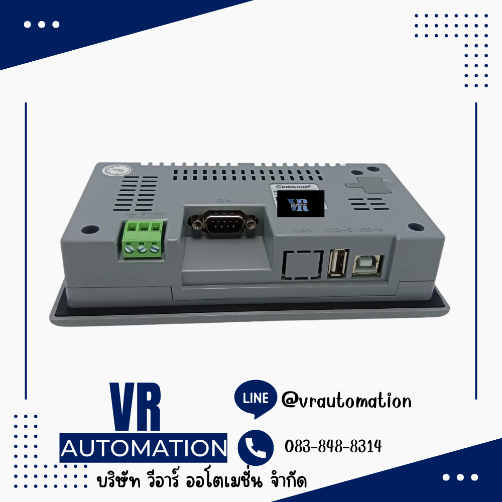 SAMKOON SK-043HE | จอสัมผัส HMI กะทัดรัด 4.3 นิ้ว | P0447