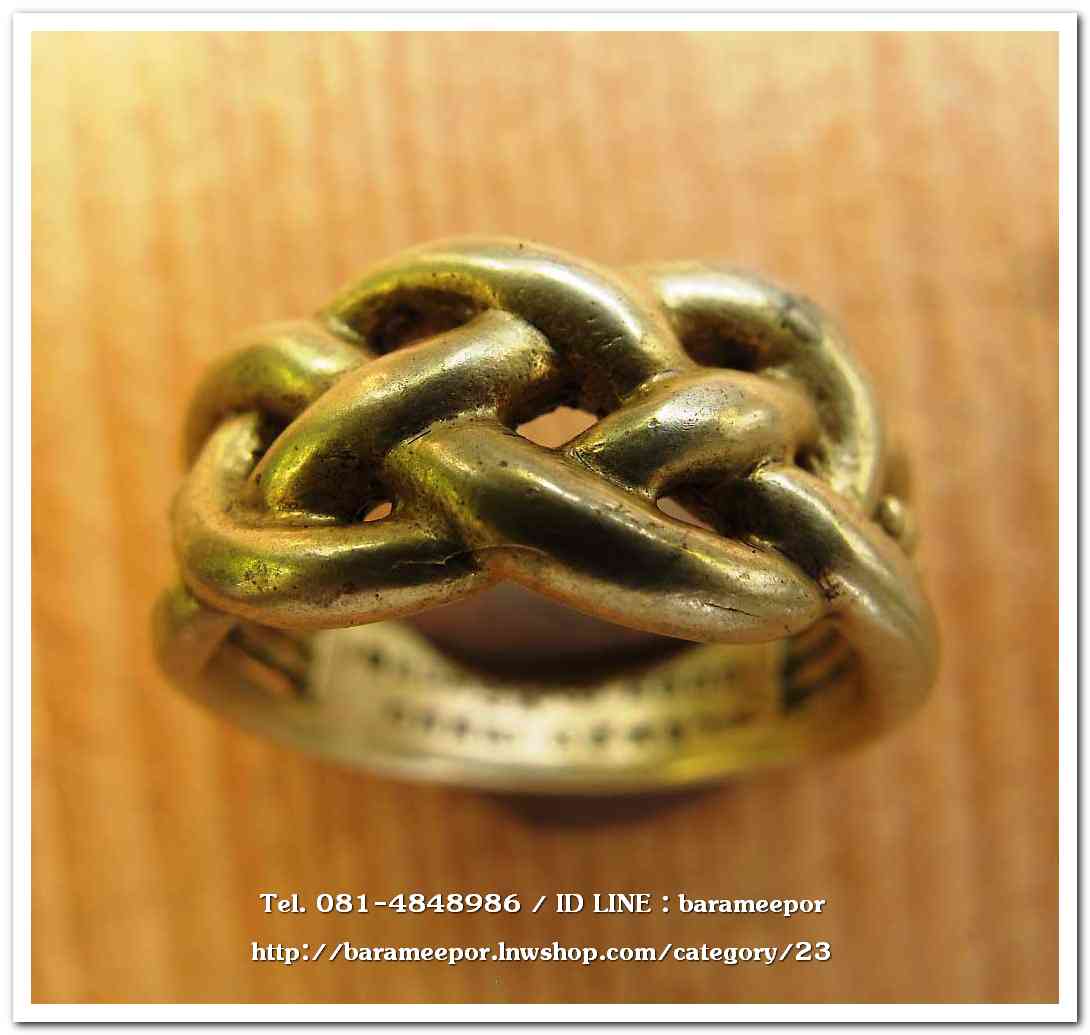 แหวน ไอ้ไข่ เด็กวัดเจดีย์ รุ่นเจริญทรัพย์ ๖๑ เนื้อทองเหลือง ขนาด 18 mm.สภาพใช้ตามภาพ