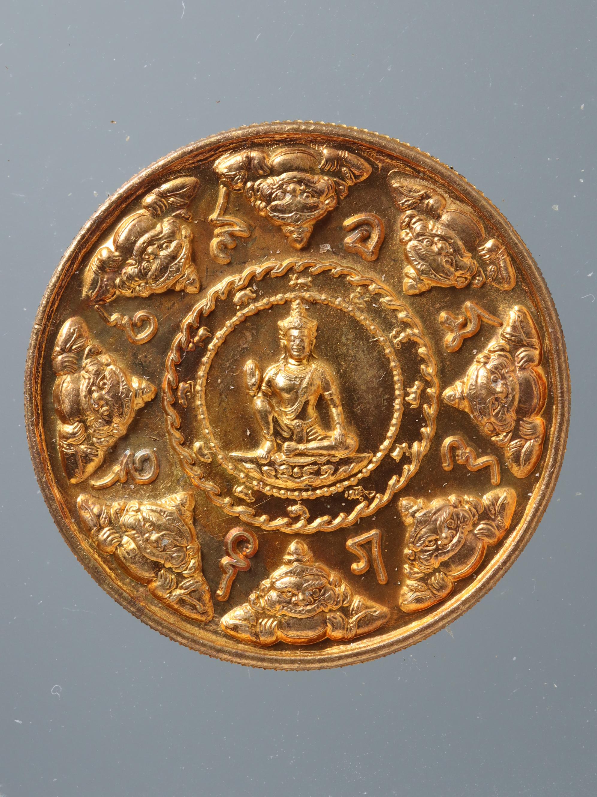 จตุคามรามเทพ เนื้อทองสัมฤทธิ์ (ขนาด 3.2 ซม) รุ่น พลังแผ่นดิน ( สรงน้ำ 50 )