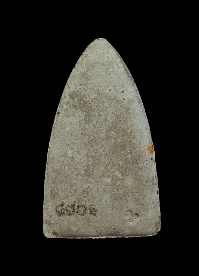 หลวงพ่อทวด เนื้อว่าน พ่อท่านเขียว วัดห้วยเงาะ ปัตตานี ปี 2553 รุ่นเสาร์5 มหาสิทธิโชค พิมพ์ใหญ่ (กรรมการ) ขนาดพระสูง 3.5 ซ.ม. พร้อมกล่องเดิม *พระมีประสบการณ์ในพื้นที่ 3 จังหวัดชายแดนใต้*