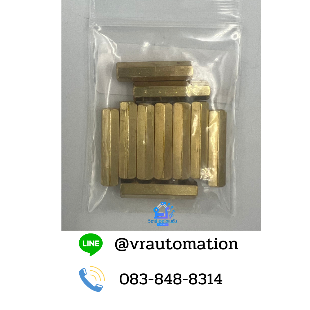 Pillar Nut M3 สูง 20mm
