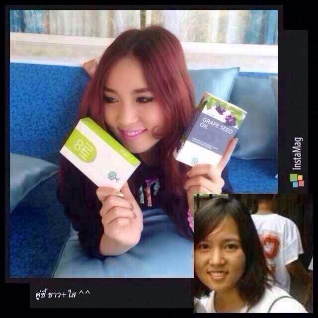 Hylife Grape seed oil + Hyli คู๋ซี้ความสวยพร้อมเสิร์ฟ ของผู้หญิงยุคนี้