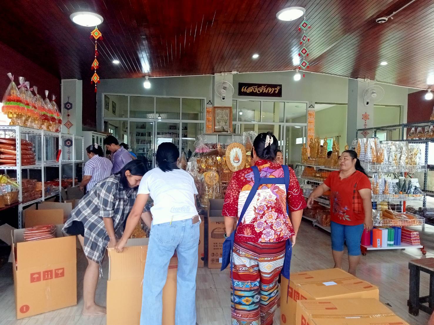 เปิดร้านสังฆภัณฑ์ จังหวัดลพบุรี