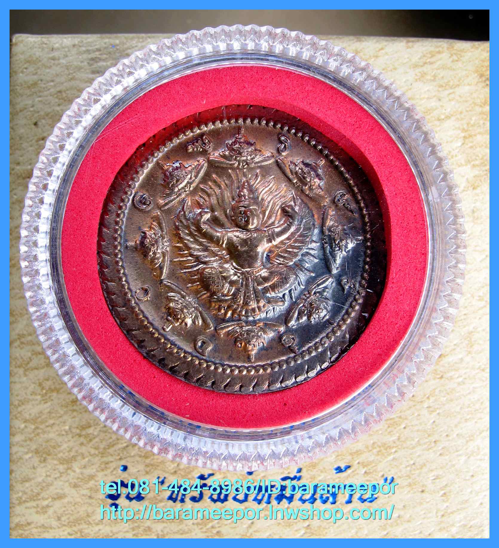 จตุคามรามเทพ รุ่น “ทรัพย์หมื่นล้าน” อ.วราห์ ปุญญวโร วัดโพธิ์ทอง เหรียญเนื้อนวะโลหะ ขนาด 3.2 ซม.