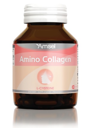 Amsel Amino Collagen 40 capsules บำรุงผิวพรรณให้ขาวใส เรียบเนียน ไร้ริ้วรอย