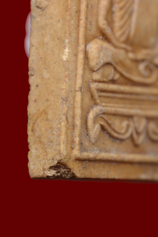 พระผงพิมพ์รูปเหมือนหลวงพ่อสงฆ์ ว้ดจ้าฟ้าศาลาลอย พ.ศ. 2517