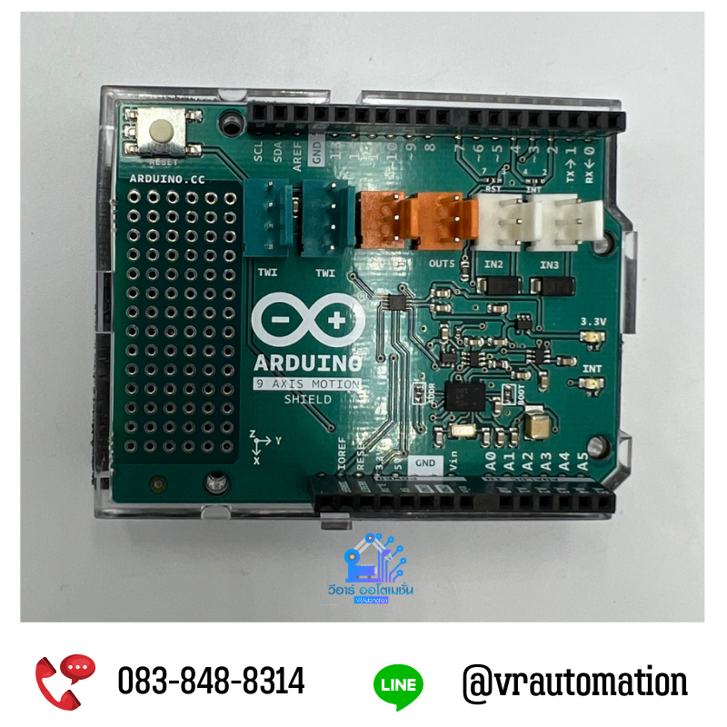 Arduino 9-Axis Motion Sensor Shield-IMU Sensor จาก Bosch BNO055 (แท้จาก Italy)