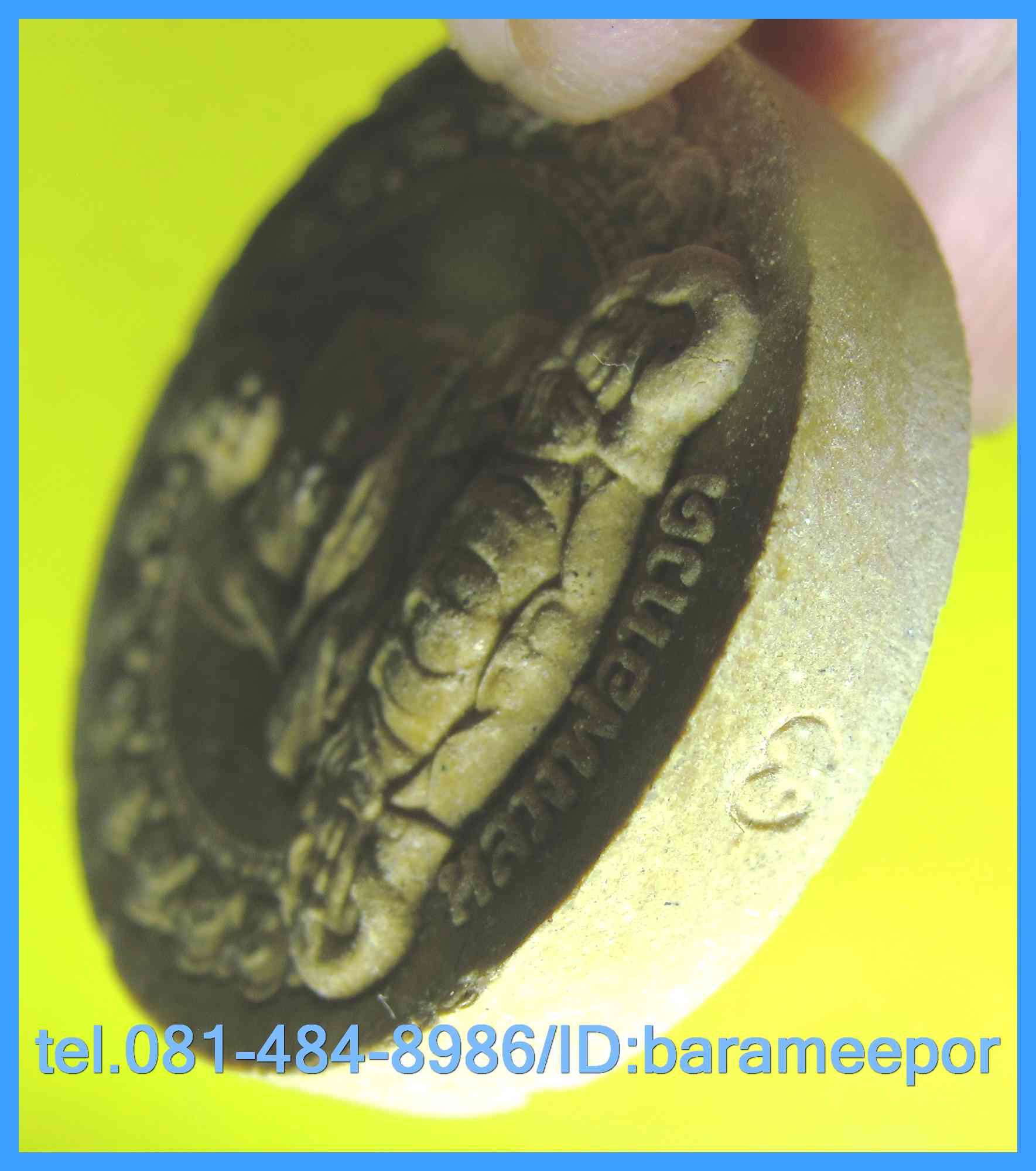 หลวงพ่อทวด วัดช้างให้ รุ่นบูรณะพระบรมธาตุเจดีย์ เนื้อกระเบื้องโบสถ์ ขนาด 3.2 ซม.ปี ๒๕๕๑