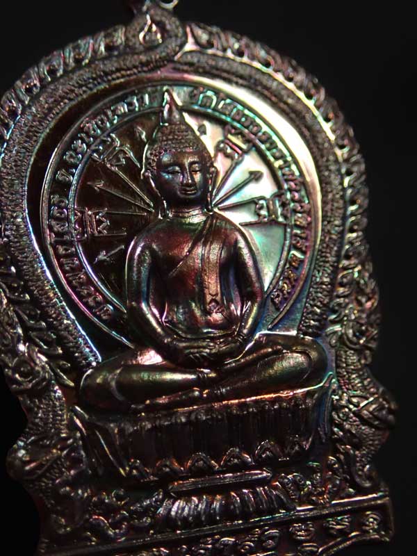 *ผิวรุ้งสวยมาก ๆ * เหรียญนั่งพานเจ้าสัว หลวงพ่อโสธร รุ่น 9 ทศวรรษ ปี 2558 เนื้อทองแดงมันปู (ผิวรุ้งสวย ๆ) หมายเลข 2946