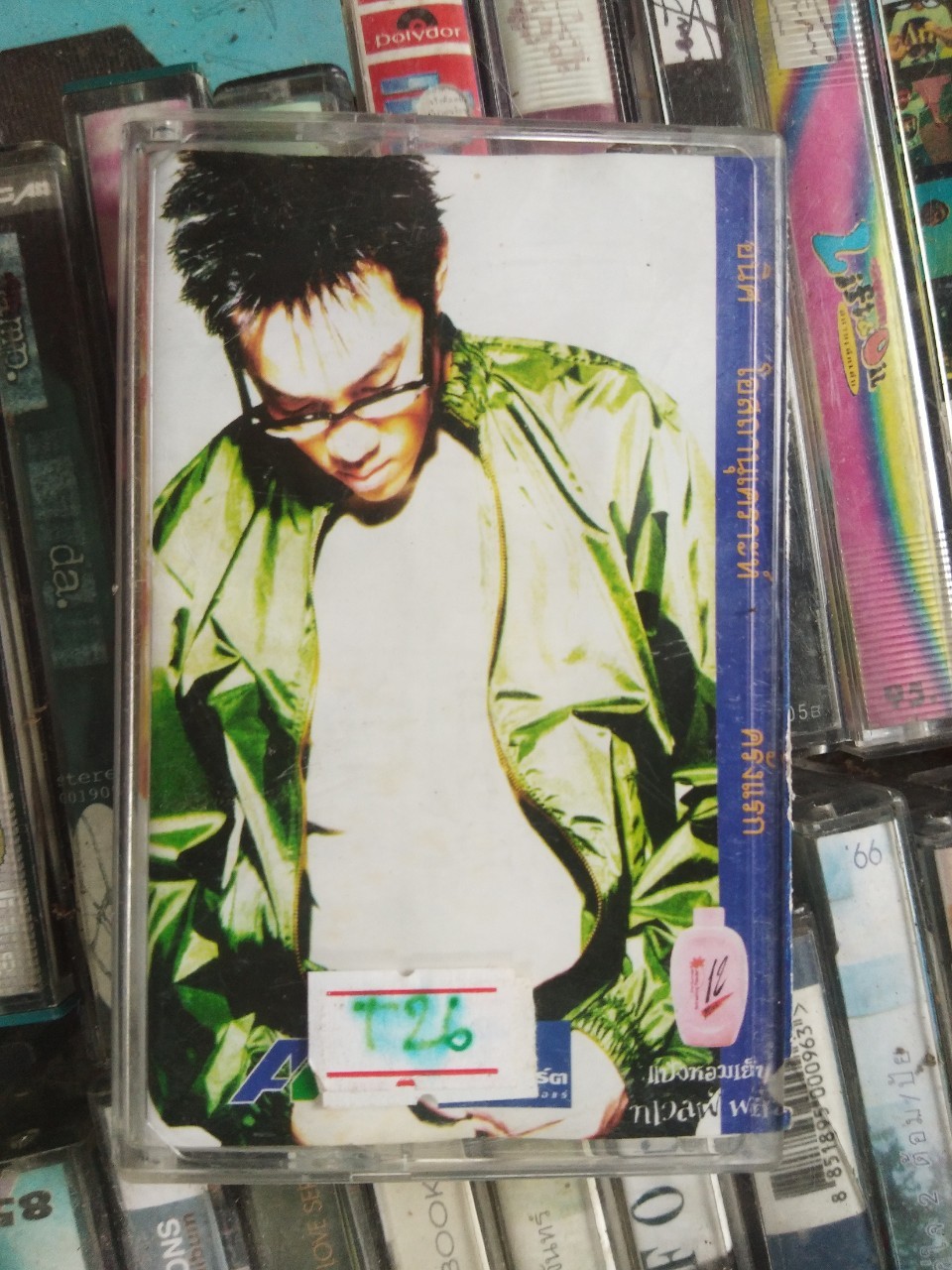 เทปเพลงไทย สภาพดี ม้วนละ 40 บาท