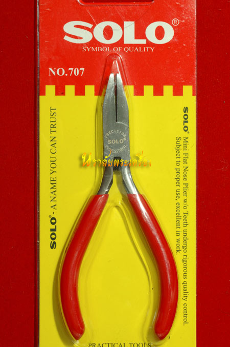 คีมหนีบห่วงพระ SOLO สปริงค์ ปากยาว แพคคู่