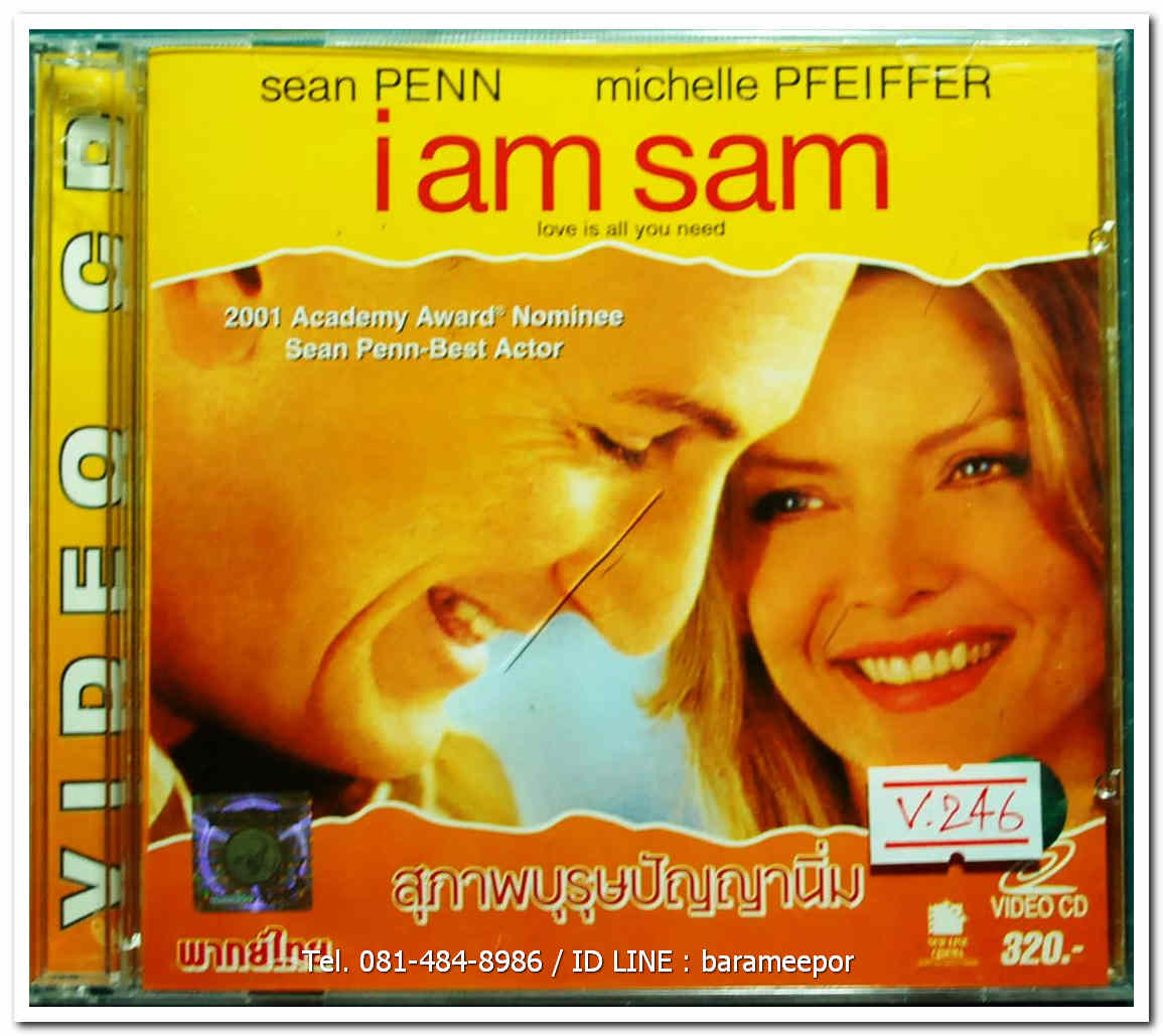 i am sam love is all you need สุภาพบุรุษปัญญานิ่ม แผ่นแท้ ลิขสิทธิ์