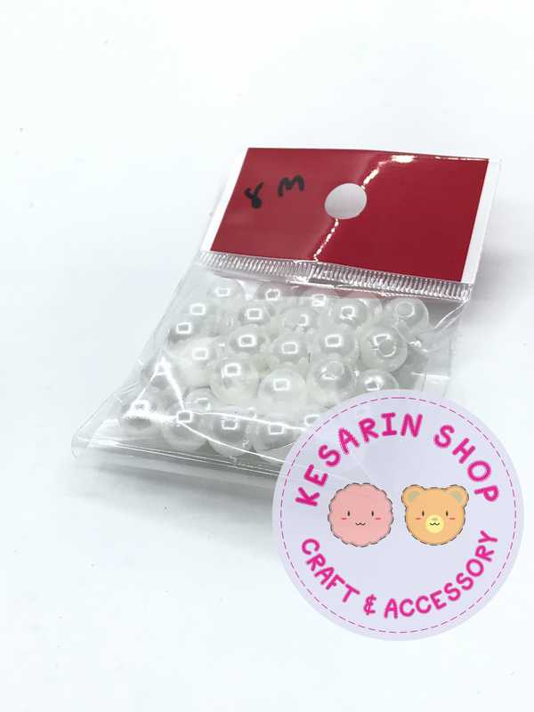 ลูกปัดมุก พลาสติก