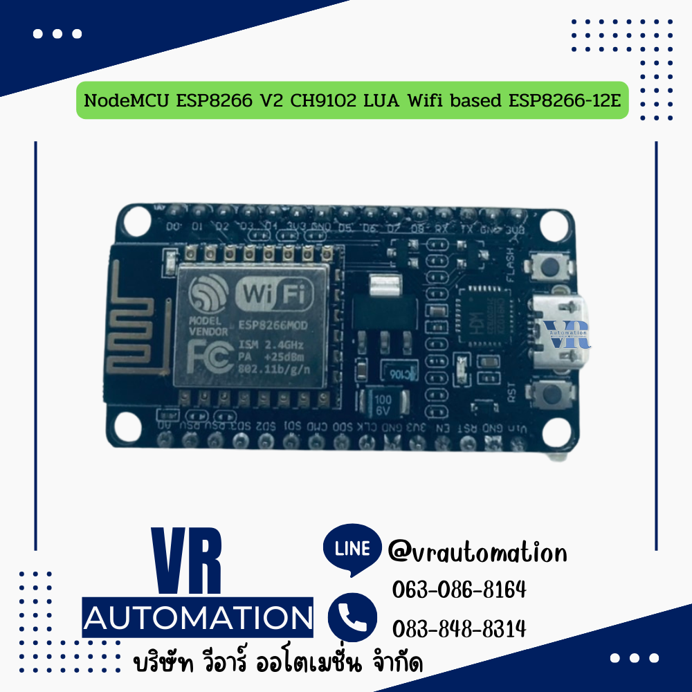 NodeMCU ESP8266 V2 CH9102 LUA Wifi based ESP8266-12E
