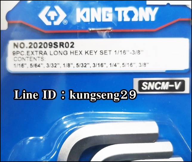 KINGTONY ประแจแอลหกเหลี่ยม ชุดหุน 9 ตัว 20209SR02