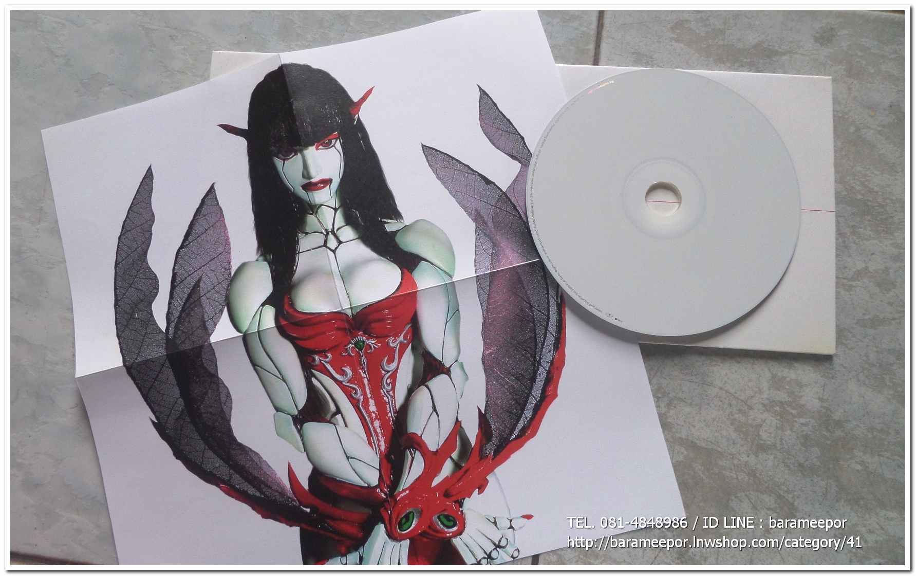 ซีดี. RIK VACHILAPILUN ริค วชิรปิลันธิ์ ชุด ราสมาลัย (ภาค ๒)