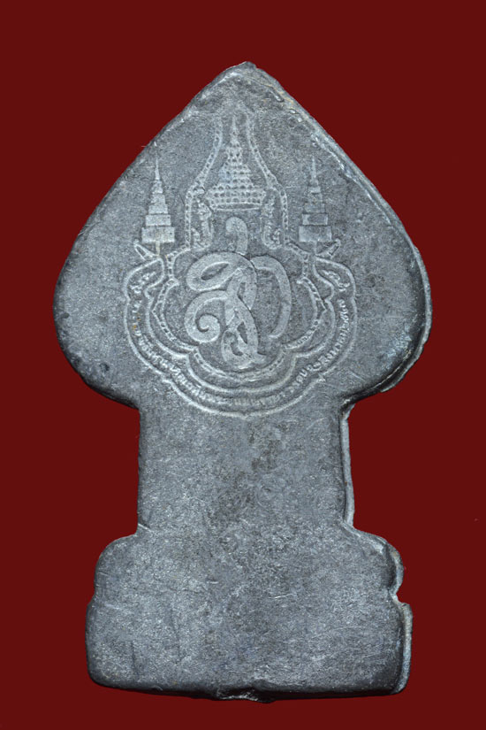 พระพุทธรูปเชียงแสนสี่แผ่นดิน (พระปรกโพธิ์) ครูบาบุุญชุ่ม พ.ศ.2547