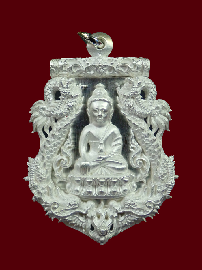 เหรียญเสมาฉลุพระกริ่งปวเรศชินบัญชร รุ่นพุทธปวเรศ วัดบวรนิเวศวิหาร ปี 2554 เนื้อเงินหลังตะกรุดทองคำ หมายเลข 208 พร้อมกล่องเดิมและบัตรประจำองค์พระ