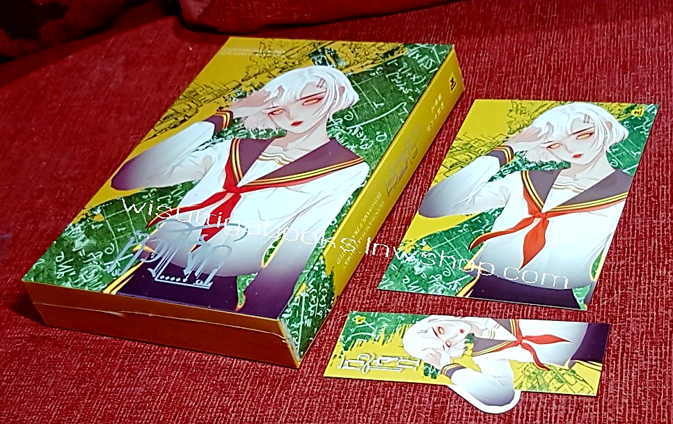 หัวโจก (กล่องอ่อน+โปสการ์ด+ที่คั่นครบ) : เชียนซานฉาเค่อ เขียน , hongsamut แปล