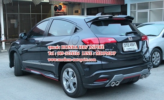 ชุดแต่งรอบคัน เอสอาร์วี Honda HRV ASPIRE Sport