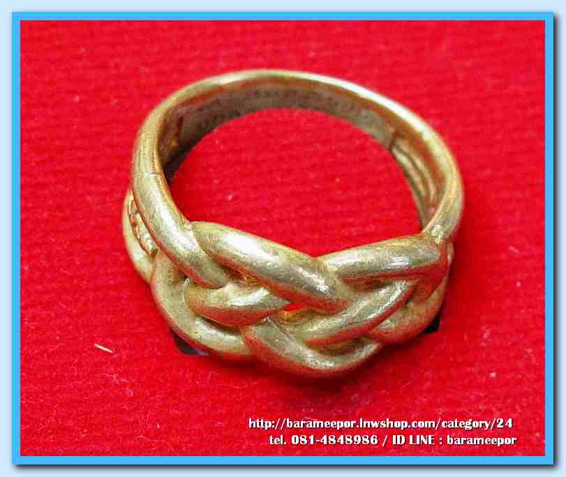 แหวน ไอ้ไข่ เด็กวัดเจดีย์ รุ่นเจริญทรัพย์ ๖๑ เนื้อทองเหลือง ขนาด 16 mm.สภาพใช้